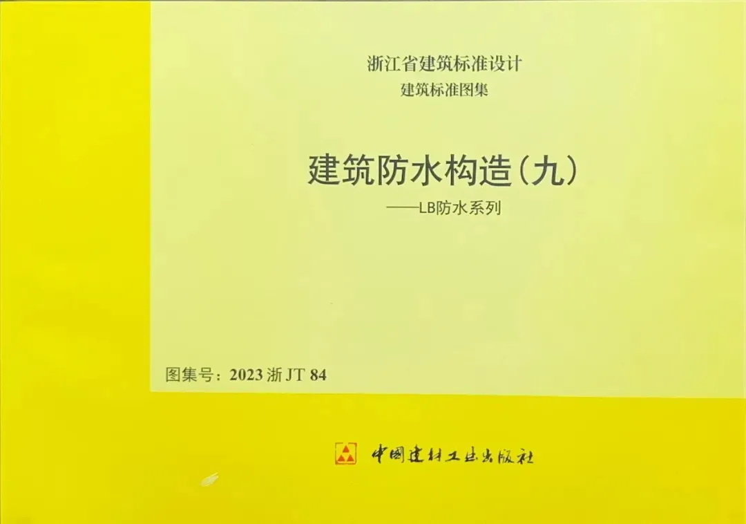 6_看图王.jpg