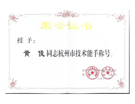 5_看图王.jpg